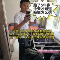 跑步短裤实测选购指南：平角、三角与无内衬方案对比
