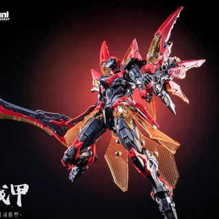 者荣耀 × 大漫匠Animester | 核金重构 可动模型系列新品「铠 - 绛天战甲」经已正式开启预售