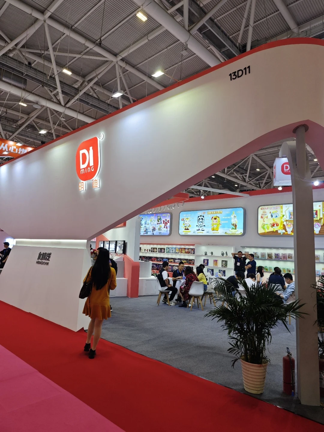 深圳玩具展现场返图-CaDA/明迪