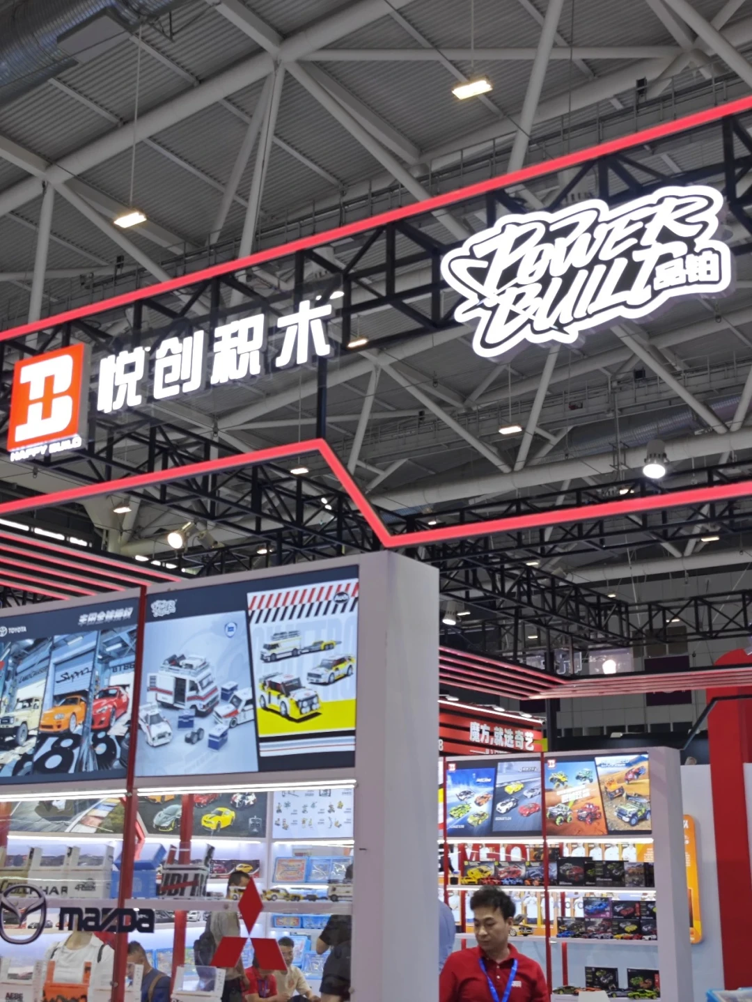 深圳玩具展现场返图-品铂/12GO/吻里/翔竣