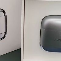 高速往复式剃须刀，春日焕新必备