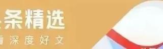 荣耀2026火力全开：8款新机定档，全价位覆盖不跳票
