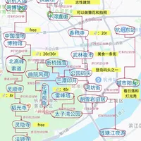 被 J 人闺蜜做的杭州旅游攻略惊到
