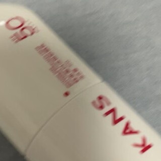 韩束防晒乳：高倍防护兼美白