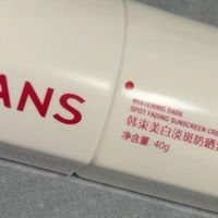 通勤党防晒焦虑终结者？