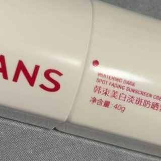 通勤党防晒焦虑终结者？
