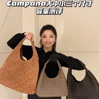 Bottega Veneta Campana系列三款尺寸对比与容量实测
