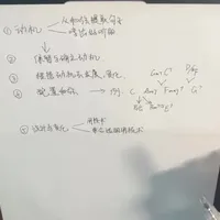 专业写歌基础流程：从动机确立到和弦进阶配置指南