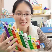 利用积木教具掌握10至100以内加减法的九个核心环节