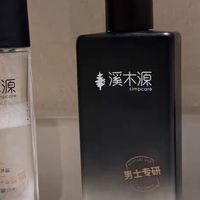 春日焕新不费“面”，油皮男生的清爽救星