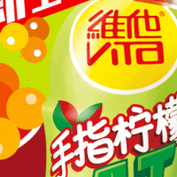 维他手指柠檬茶，维特健灵熟地当归富铁软糖、益生菌软糖