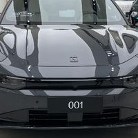 2026年汽车行业四大变革