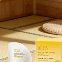 什么素颜霜持久自然不假白？2026素颜霜测评榜前十的牌子推荐