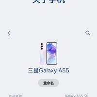 手机处理器性能过剩是伪命命题吗？日常使用究竟需要多强的芯片？
