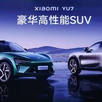 雷军直播说了句大实话，不开玩笑，小米汽车就不是给老板造的