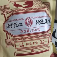 春日零食选购笔记｜陈阿炳风干鸭货，越啃越香的春日快乐