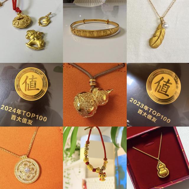 14W变20W！金价疯涨，16件自用金饰直接赚麻了