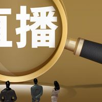 主播镜头前无异味秘诀！全靠这个小物品