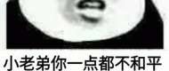 声场开阔细节拉满，好电竞耳机让你赢在听觉起跑线