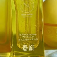 春日护肤别乱试，老牌国货才够稳