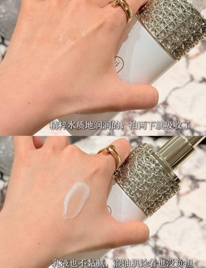 片仔癀护肤套装