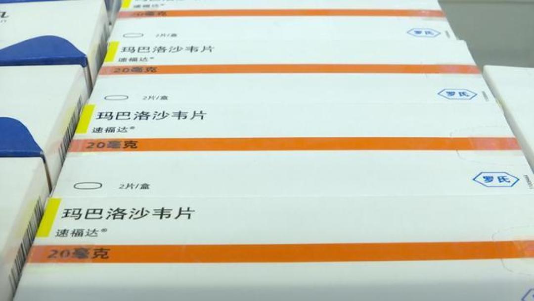 速福达覆盖1岁以上人群，一次口服终结儿童喂药大战