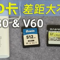 佰维512G-V30内存卡&读卡器～真评实测！