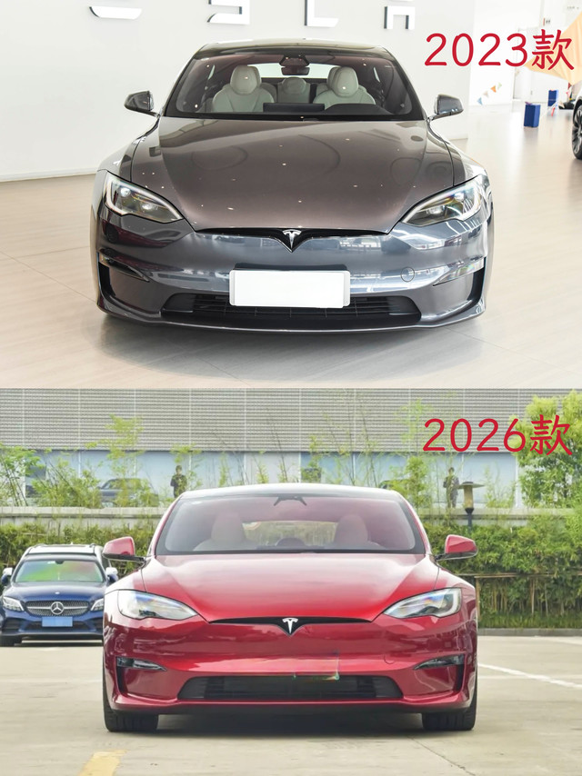 Model S新旧款差价45万值不值