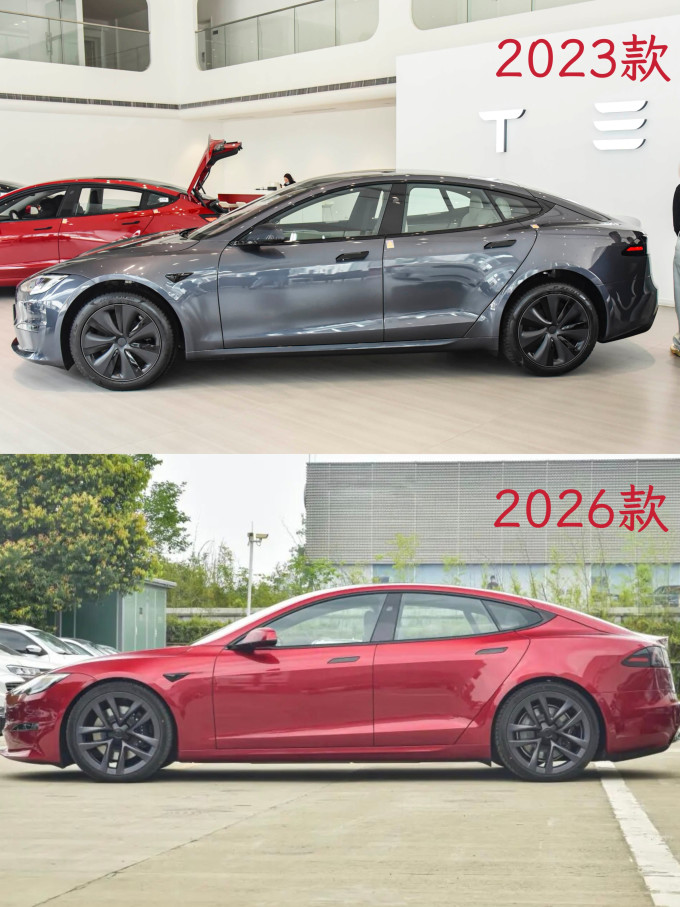 特斯拉新能源车