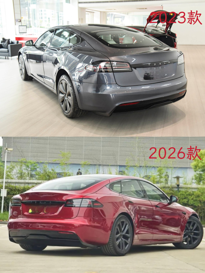 特斯拉新能源车