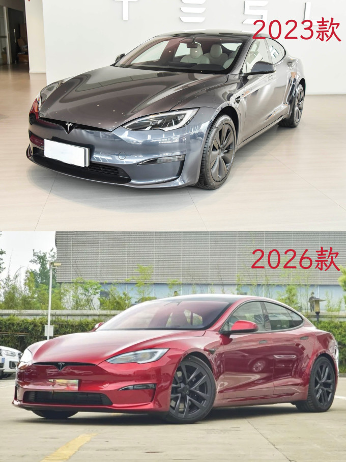 特斯拉新能源车