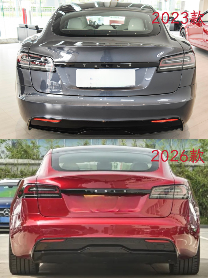 特斯拉新能源车