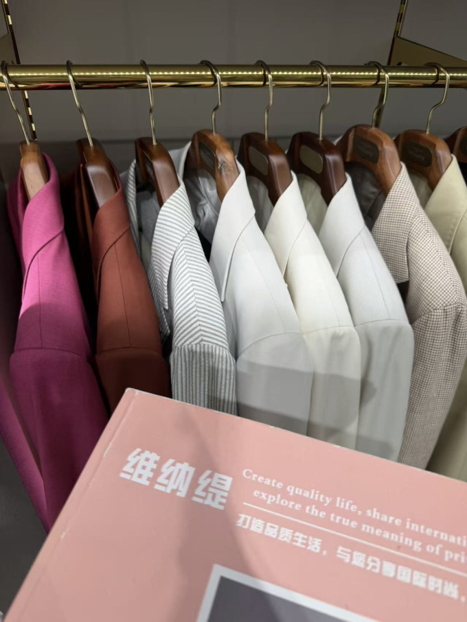 男外套