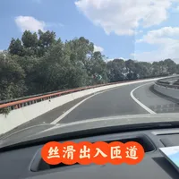 早高峰变道成功率反超晚高峰？问界智驾的真实能力边界在这