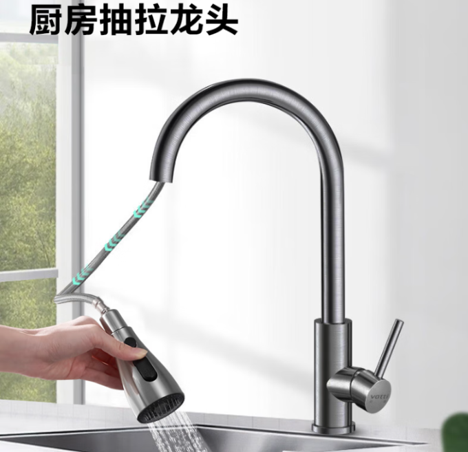 华帝厨用龙头