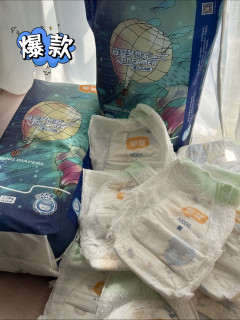 多亏了它！我终于拥有了整晚的安稳觉！🌙