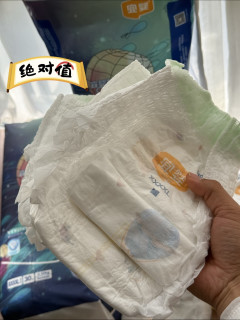 多亏了它！我终于拥有了整晚的安稳觉！🌙