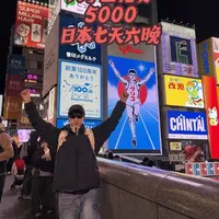 大学生日本七天六晚穷游攻略：总花费不足5000元