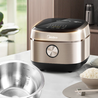 IH电饭煲不是越贵越好，关键看热分布和内胆设计