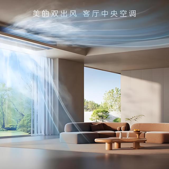 为什么有些风管机几千，有些上万，哪些功能才是选购必配？