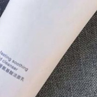 十款男士洗面奶排行榜，不同时间不同用法，什么洗面奶好用讲清楚