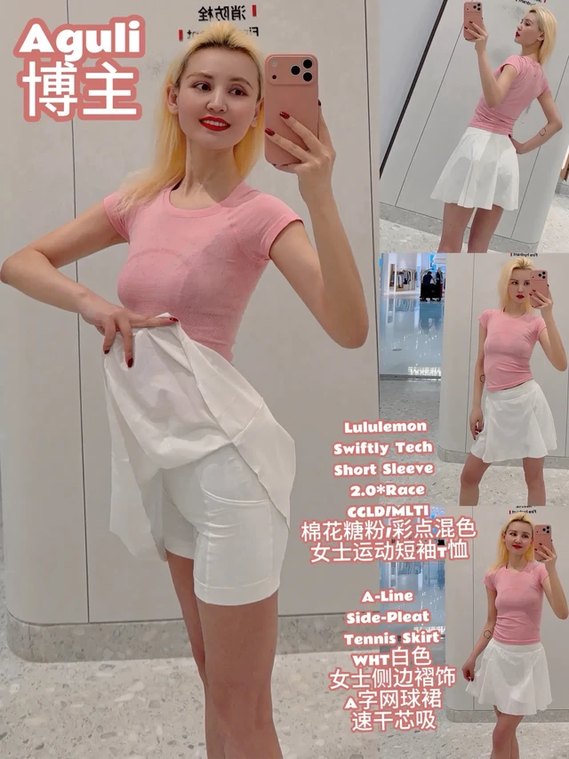 A-Line白色/侧边褶饰A字网球裙。1.女士运动短袖T恤:Swiftly Tech Short Sleeve 2.0*Race
上身尺码:0.色号:CCLD/MLTI.棉花糖粉/彩点混色.
T恤采用