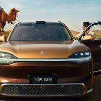 问界M9 2026款，50万级的“六边形战士”？