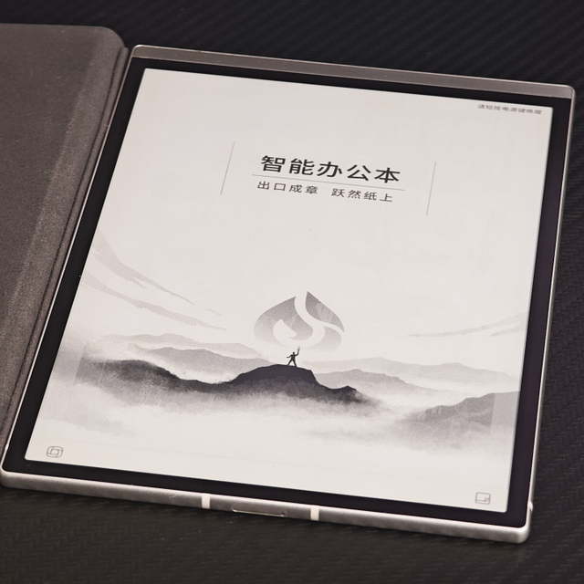 墨水屏不是学习神器？这三类学生买了大概率后悔