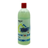 84消毒液浓度你搞懂了吗？