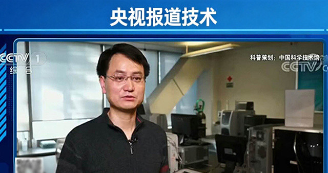 同样是活性锰，为什么CCTV只报道了这一家？
