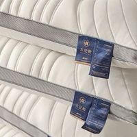 春日焕新，终于找到能让我睡整觉的枕头了！