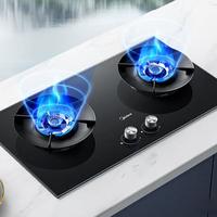 美的燃气灶质量怎么样，苏泊尔和美的燃气灶哪个好？2026年美的燃气灶推荐，精选6款热销机型