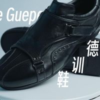 Nid de Guepes朋克摇滚复古德训鞋