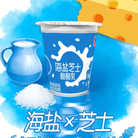 新品快讯11｜共46款，低温酸奶占比超一半‼️